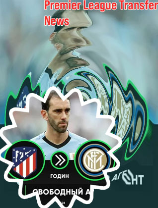 Goal transfer