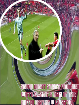 Liverpool man of the match yesterday